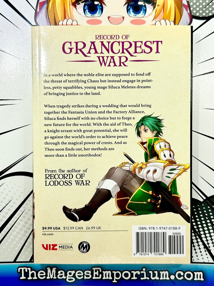 Record of Grancrest Vol 1 (Online Order Only)