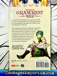 Record of Grancrest Vol 1 (Online Order Only)