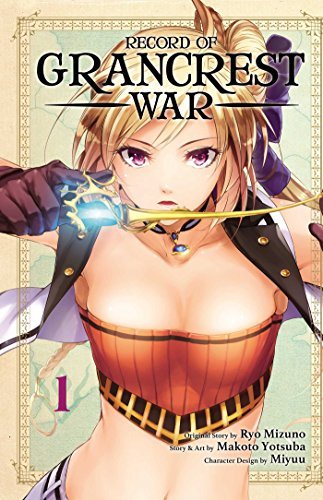 Record of Grancrest Vol 1 (Online Order Only)