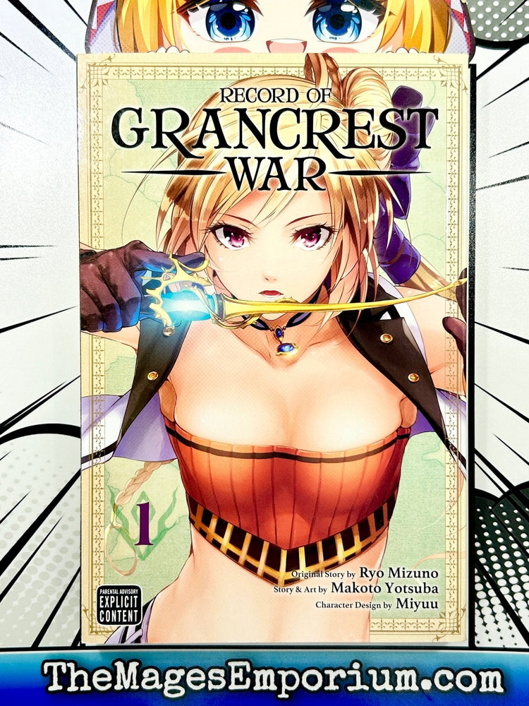Record of Grancrest Vol 1 (Online Order Only)