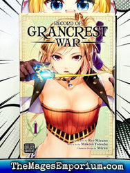 Record of Grancrest Vol 1 (Online Order Only)