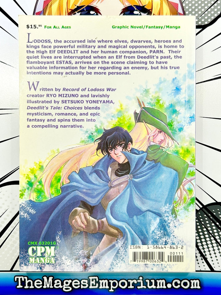 Record of Lodoss War Deedlits Tale Vol 1 (Online Order Only)