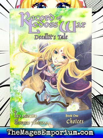 Record of Lodoss War Deedlits Tale Vol 1 (Online Order Only)