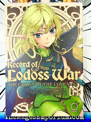 Record of Lodoss War The Crown of The Covenant Vol 1 (Online Order Only)