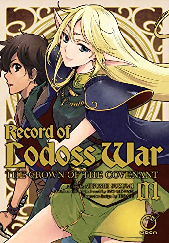 Record of Lodoss War Vol 1 (Online Order Only)