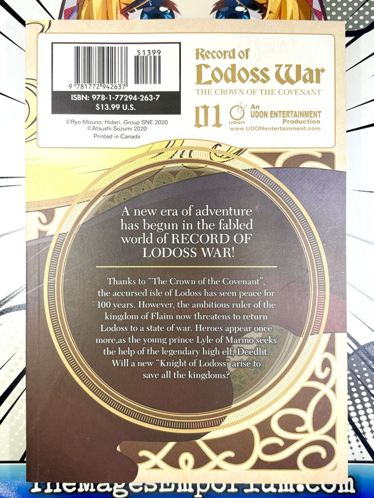 Record of Lodoss War Vol 1 (Online Order Only)