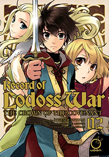 Record of Lodoss War Vol 2 (Online Order Only)