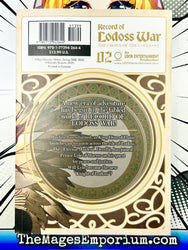 Record of Lodoss War Vol 2 (Online Order Only)
