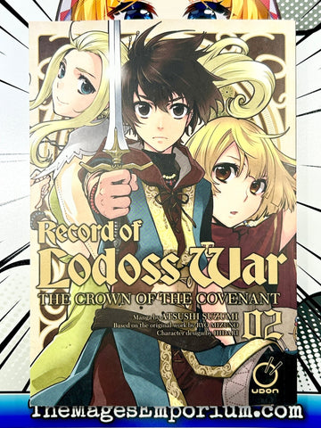 Record of Lodoss War Vol 2 (Online Order Only)