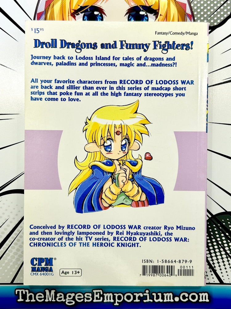 Record of Lodoss War Welcome to Lodoss Island Vol 1 (Online Order Only)