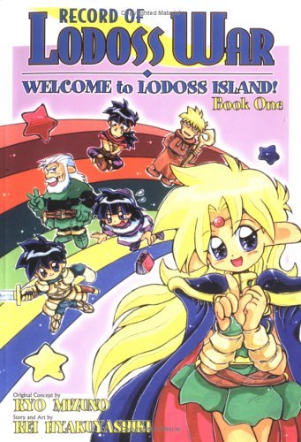 Record of Lodoss War Welcome to Lodoss Island Vol 1 (Online Order Only)