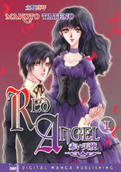 Red Angel Vol 1 (Online Order Only)
