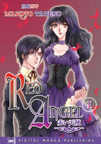 Red Angel Vol 1 (Online Order Only)
