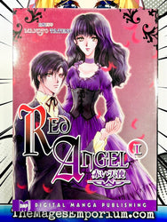 Red Angel Vol 1 (Online Order Only)