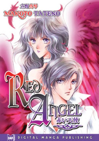 Red Angel Vol 2 (Online Order Only)
