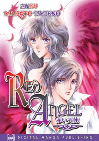 Red Angel Vol 2 (Online Order Only)