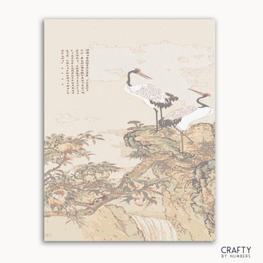 Red-Crowned Crane (ONLINE ORDER ONLY)