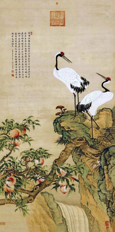 Red-Crowned Crane (ONLINE ORDER ONLY)