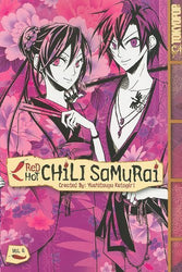 Red Hot Chili Samurai Vol 04 (Online Order Only)