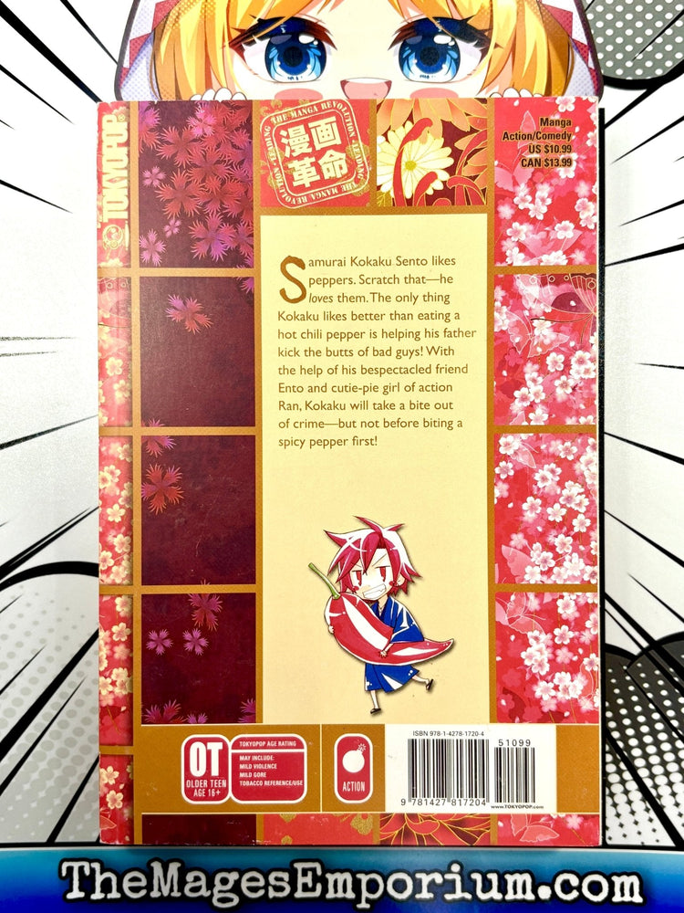 Red Hot Chili Samurai Vol 1 (Online Order Only)
