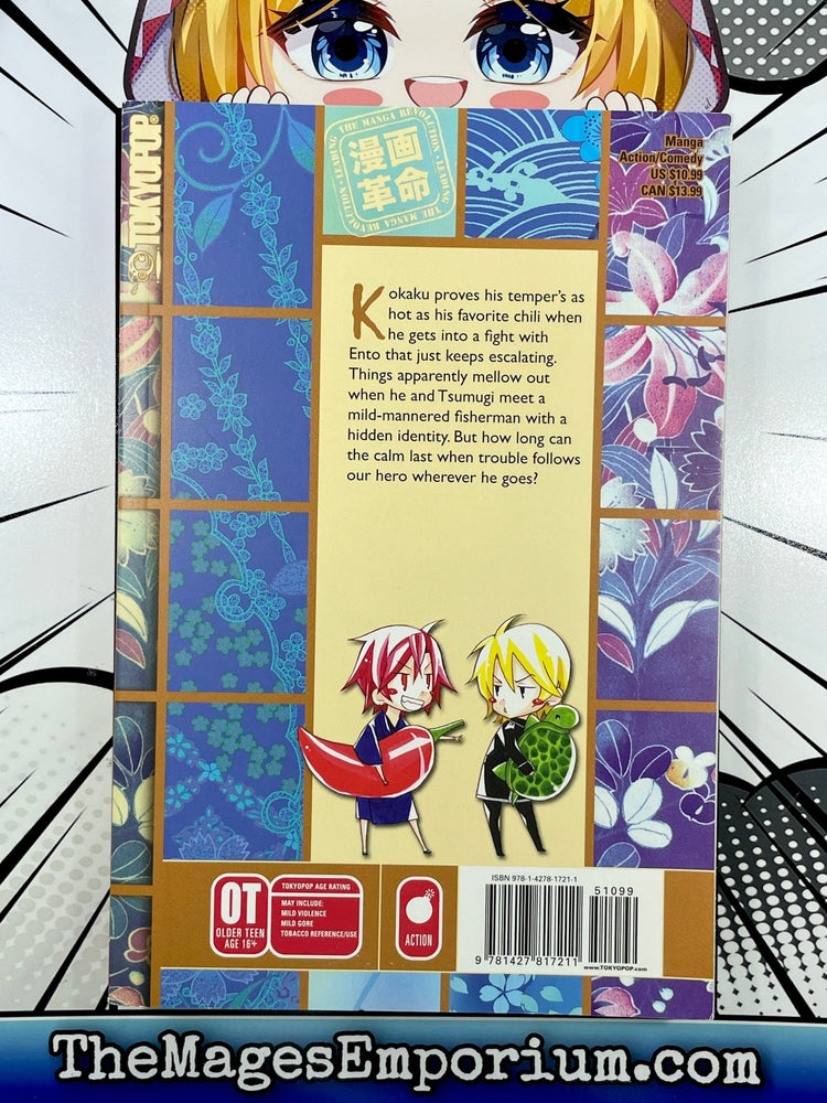 Red Hot Chili Samurai Vol 2 (Online Order Only)