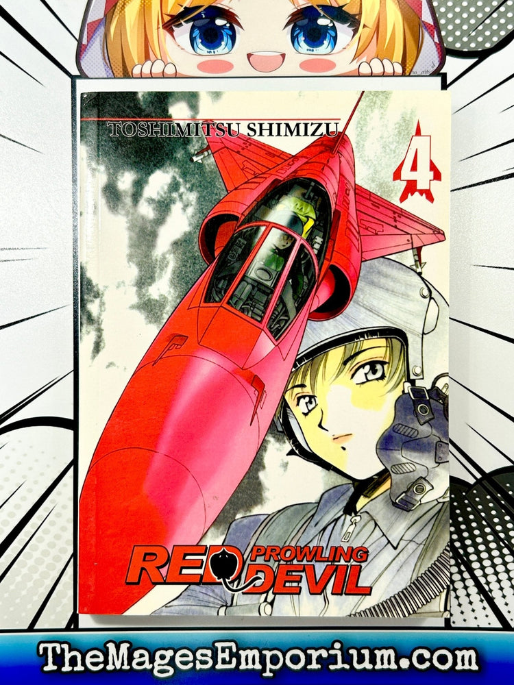 Red Prowling Devil Vol 4 (Online Order Only)