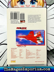 Red Prowling Devil Vol 5 (Online Order Only)