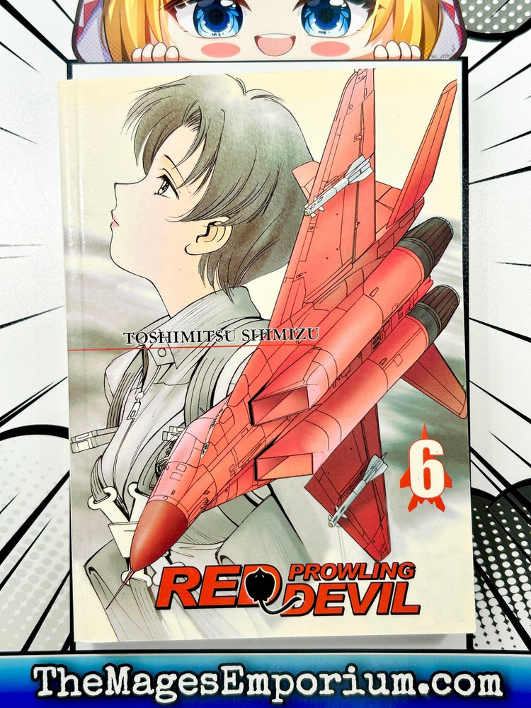 Red Prowling Devil Vol 6 (Online Order Only)