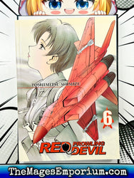 Red Prowling Devil Vol 6 (Online Order Only)