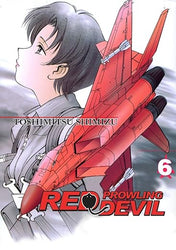 Red Prowling Devil Vol 6 (Online Order Only)