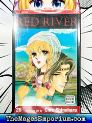 Red River Vol 28 (Online Order Only)