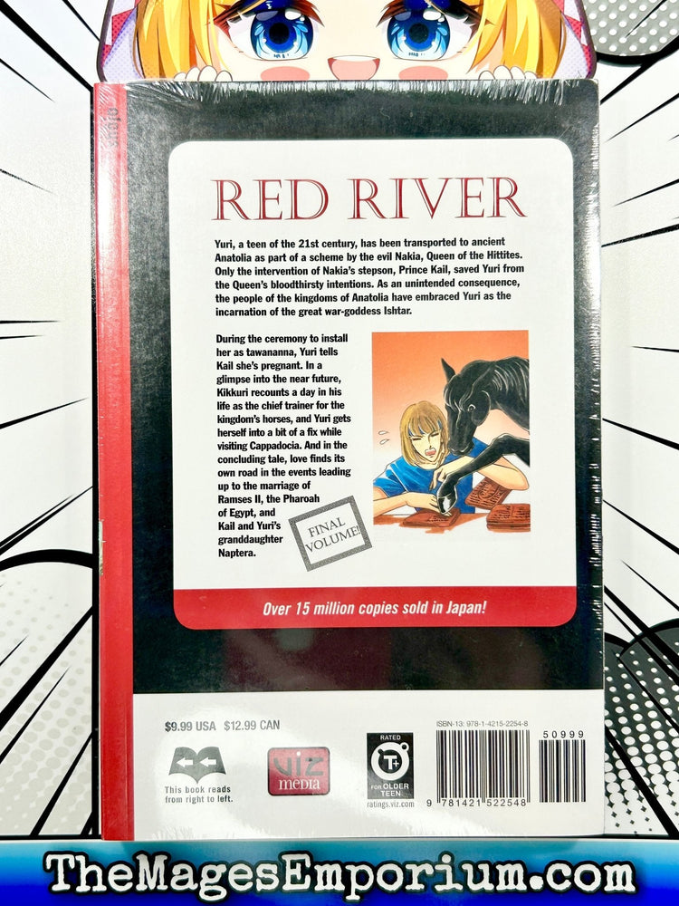 Red River Vol 28 (Online Order Only)
