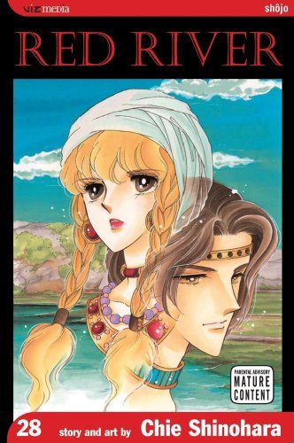 Red River Vol 28 (Online Order Only)