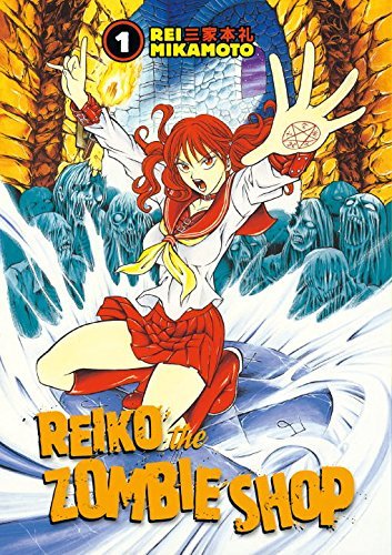 Reiko The Zombie Shop Vol 1 (Online Order Only)