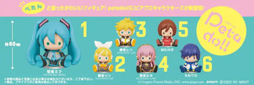 Hatsune Miku Piapro Characters Petadoll Blind Box - Official Vocaloid Collectible (ONLINE ORDER ONLY)