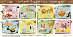 Snoopy Cafe Tour with You! Blind Box - Official Re-ment Miniature Collection