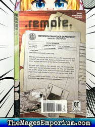 Remote Vol 2 (Online Order Only)