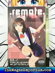 Remote Vol 3 (Online Order Only)