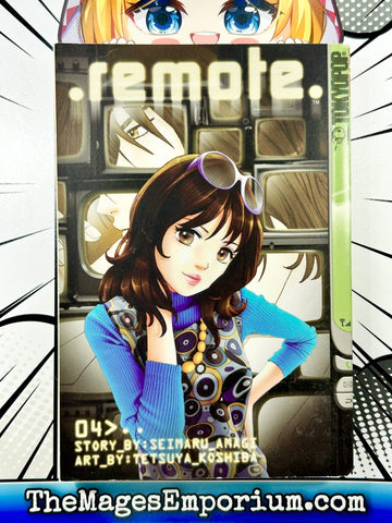 Remote Vol 4 (Online Order Only)