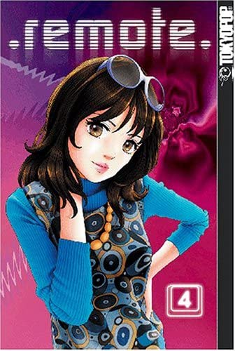Remote Vol 4 (Online Order Only)