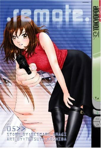 Remote Vol 5 (Online Order Only)