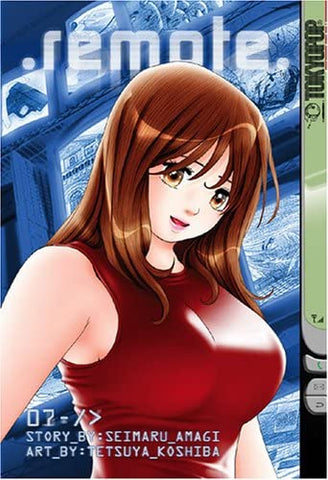 Remote Vol 7 (Online Order Only)