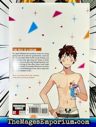 Rent A Girlfriend Vol 17 (Online Order Only)