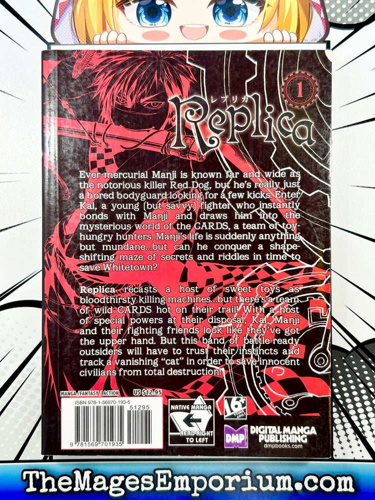 Replica Vol 1 (Online Order Only)