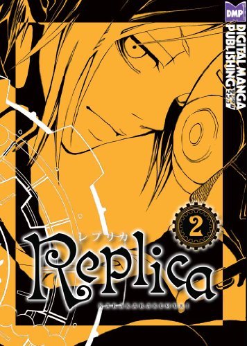 Replica Vol 2 (Online Order Only)