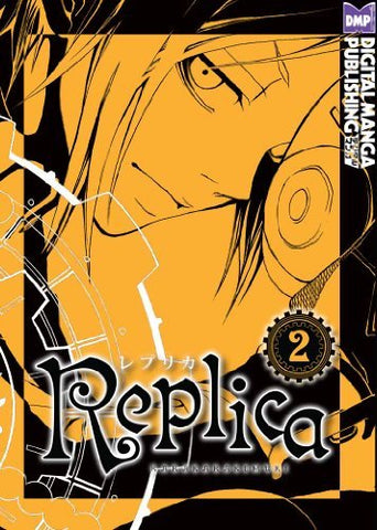 Replica Vol 2 (Online Order Only)