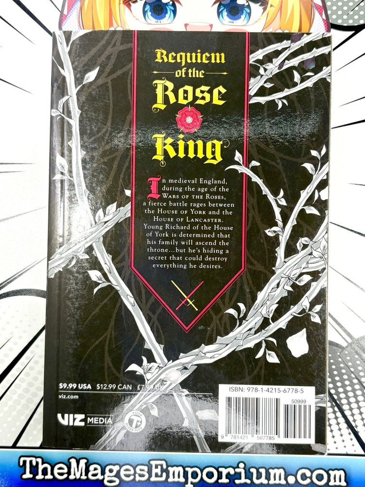 Requiem of the Rose King Vol 1 (Online Order Only)