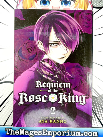 Requiem of the Rose King Vol 2 (Online Order Only)