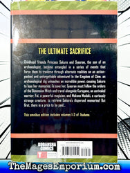 Reservoir Chronicle Tsubasa Vol 1 - 3 Omnibus Kodansha (Online Order Only)