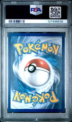 Graded 2021 PKM Sword & Shield Reshiram Holo #017 Shining Fates Trading Card Game PSA 10 Gem Mint